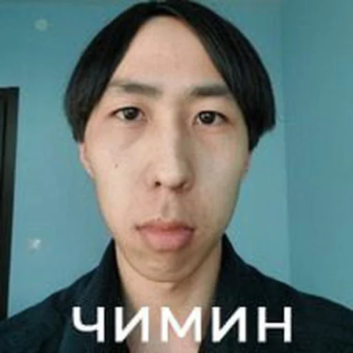 Чимин🧎🏼♀️ @TgEmodziBot Чимин🧎🏼♀️ @TgEmodziBot -