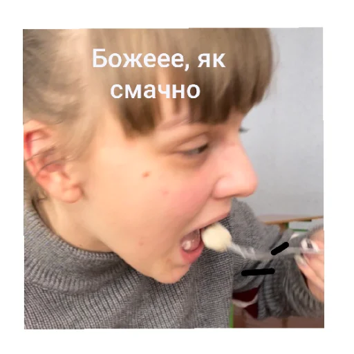 чинаааа чинаааа -