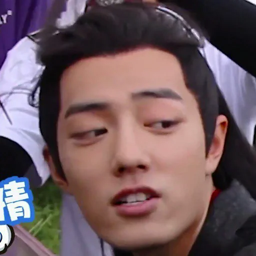 human face human face person eyebrow