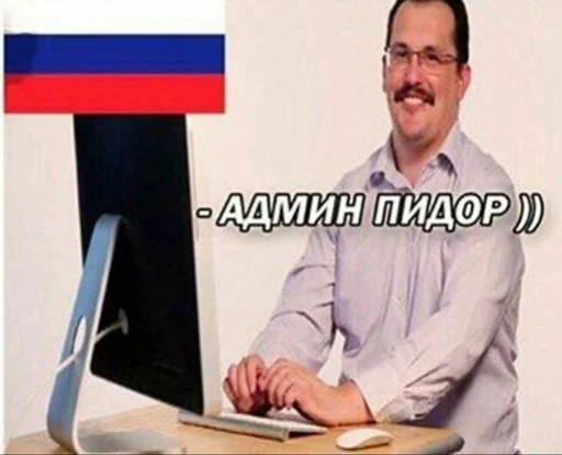 text text man person