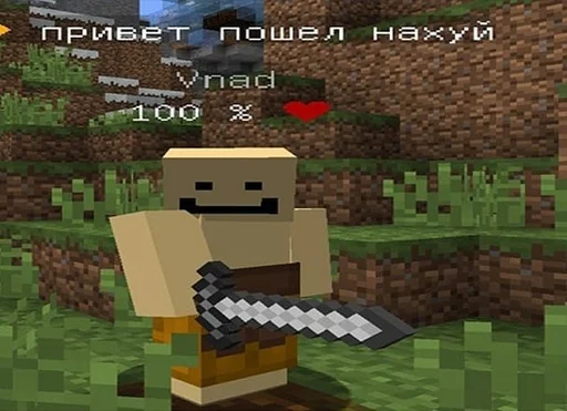 video game software video game software pc game screenshot