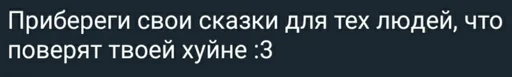 text text font screenshot