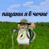 Для важных переговоров 🧐 Для важных переговоров 🧐 -