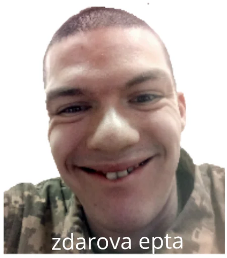 epta epta -
