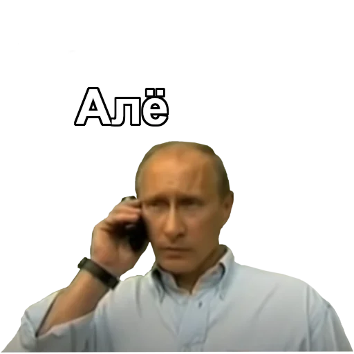Че с деньгами? Че с деньгами? -