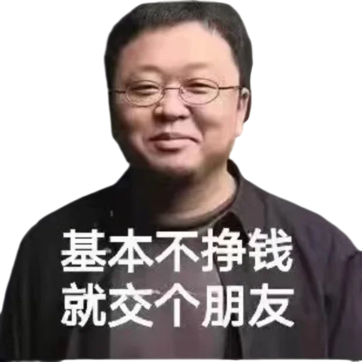 TG效果最强电话短信轰炸 @dxhzj888 TG效果最强电话短信轰炸 @dxhzj888 -