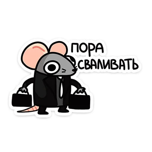 Крис (@TgSticker) Крис (@TgSticker) -