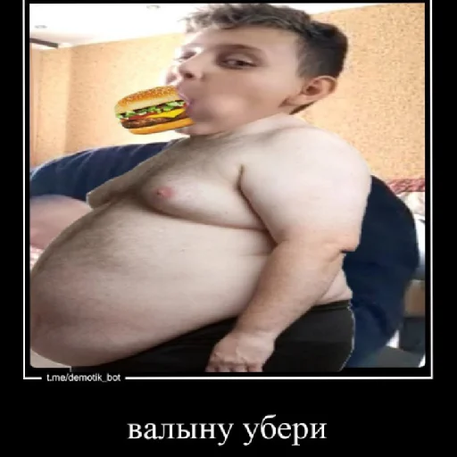 что-то 2.0 что-то 2.0 -