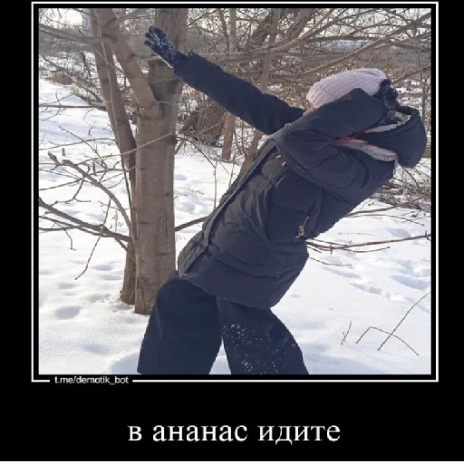 что-то 4.0 что-то 4.0 -