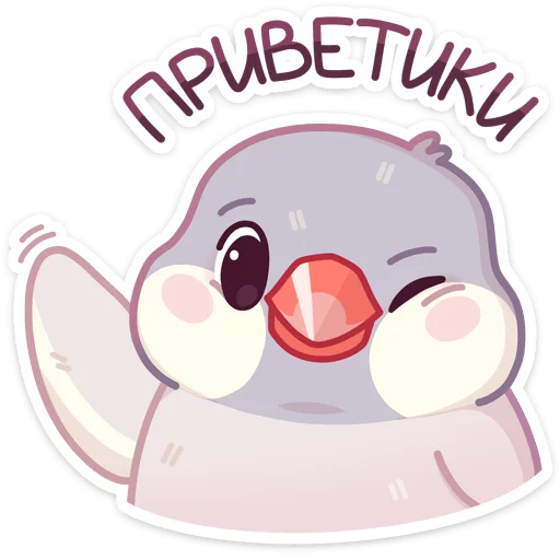 Пухлик :: @stickroom Пухлик :: @stickroom -