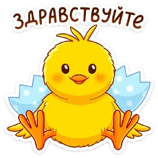 Sticker Чубчик :: @stickroom - 0