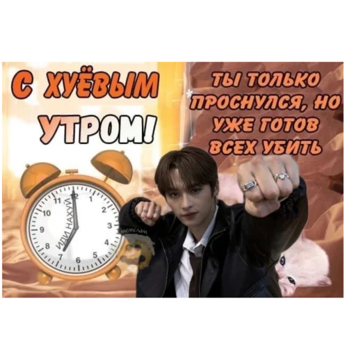 открыточки открыточки -