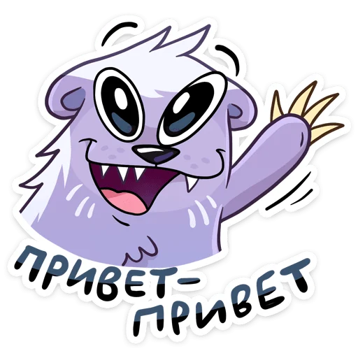 Сито (@TgSticker) Сито (@TgSticker) -