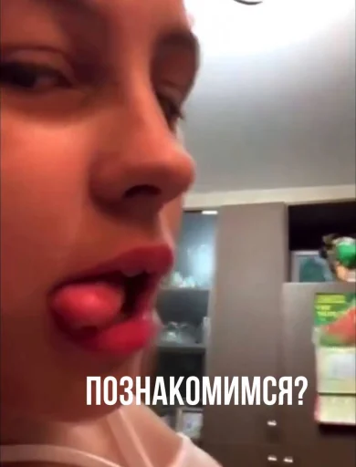 ДАШКА СРАШКА🦫🍑 ДАШКА СРАШКА🦫🍑 -