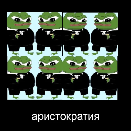animal animal text cattle