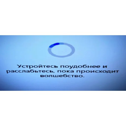 text text screenshot