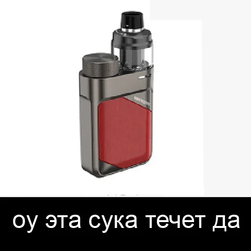 lighter lighter