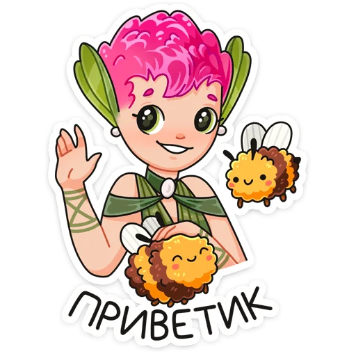 Клевертина (@TgSticker) Клевертина (@TgSticker) -