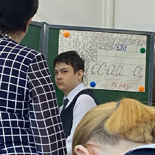 рАбОчИе рАбОчИе - СМС