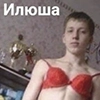 сломаная психика