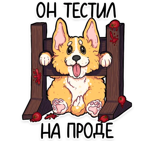 text text animal cartoon
