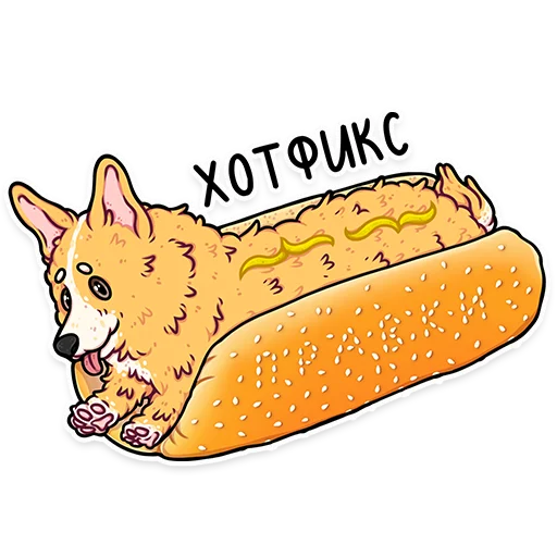 fast food fast food food clipart