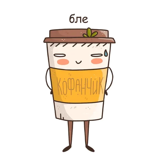 Cookie @stickersb2b Cookie @stickersb2b -