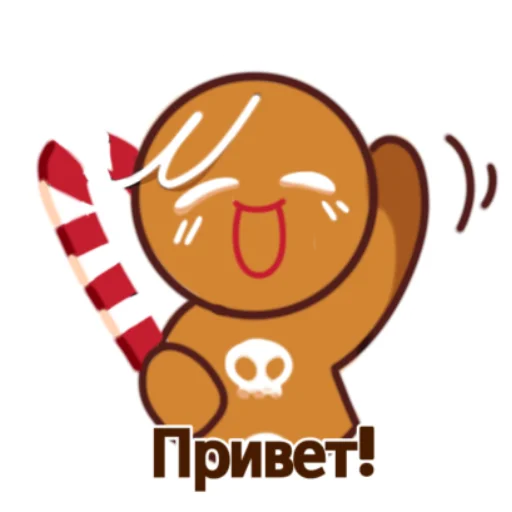 cookie run gingerbrave