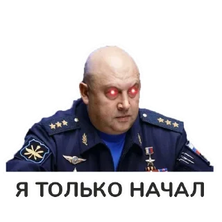 Sticker CrimeaINFORYM https://t.me/ZOVcrimea - 0