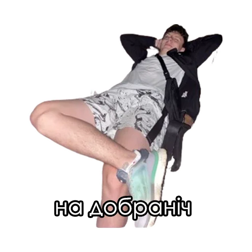 Brooklyn Baby Brooklyn Baby -