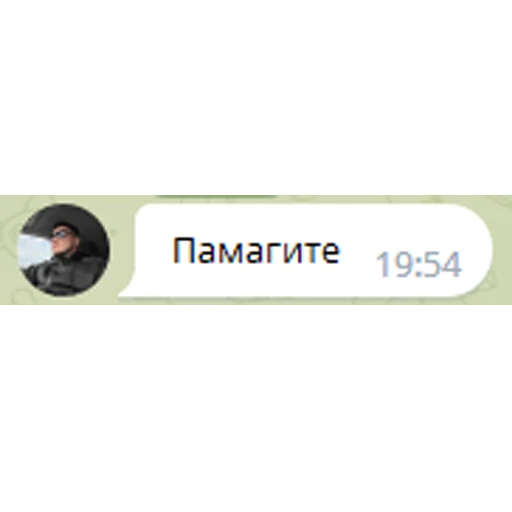 Крипта - говно Крипта - говно -