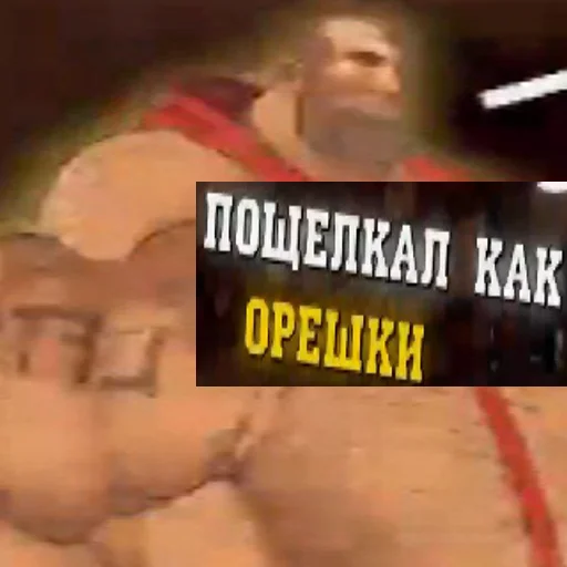 ембалымба тф2 ембалымба тф2 -