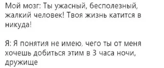 Стикер Больше стиков тут: @stikery4 - 0