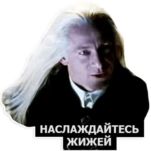 Гарри Повар и Кубок Борща Гарри Повар и Кубок Борща -