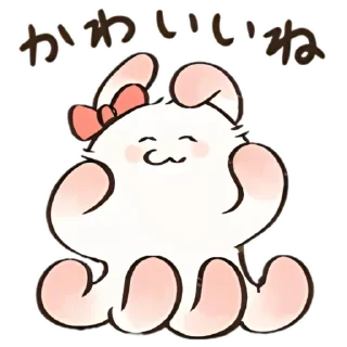 Sticker 𓆩 𓆪  cute chimera  谷  𓂂   𓏸 @Kenai_1 - 0