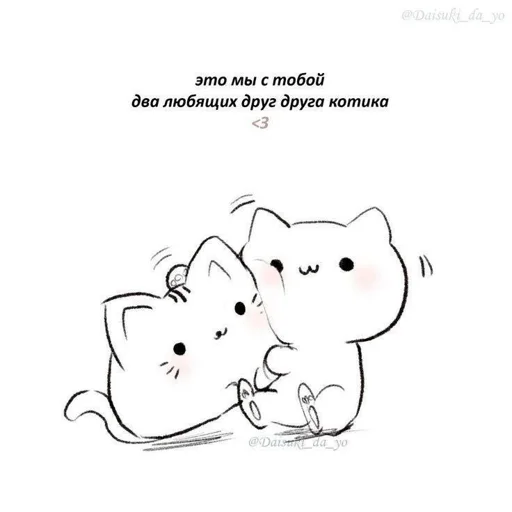 пикчиии <3 пикчиии <3 -