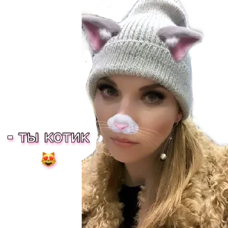 Sticker 60 минут 💗💘 - 6