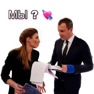 Sticker 60 минут 💗💘 - 8