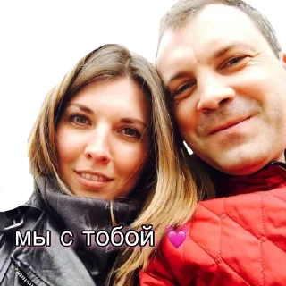 Sticker 60 минут 💗💘 - 5