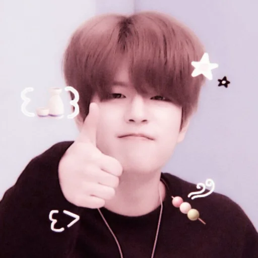 seungmin dari zayaya seungmin dari zayaya -