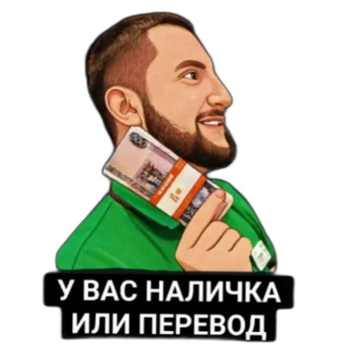 ПАРУС ПАРУС -