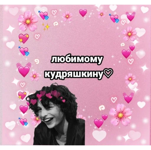 human face human face pink magenta