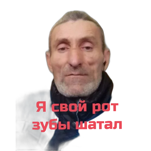 г г -