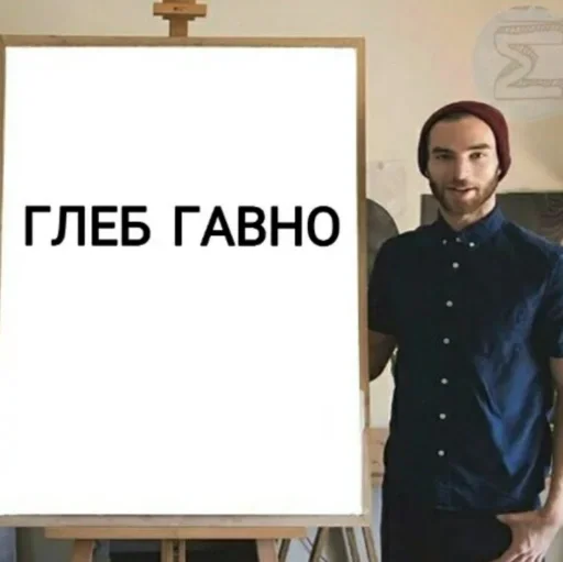 6 А полная х#йня 6 А полная х#йня -
