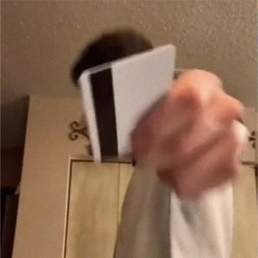мама не бей мама не бей -