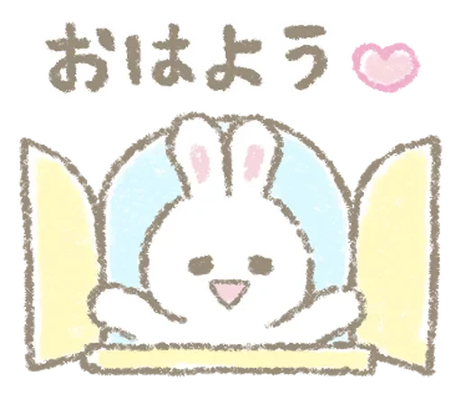 ૮꒰ྀི ◞⸝⸝⸝⸝ ◟꒱ྀིა миуу @angelstick ૮꒰ྀི ◞⸝⸝⸝⸝ ◟꒱ྀིა миуу @angelstick -