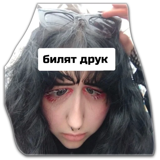 бугагагагашеньки бугагагагашеньки -
