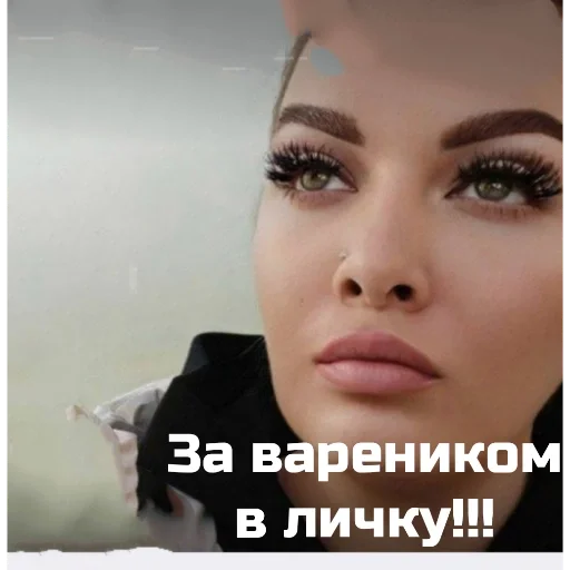 ол ол -
