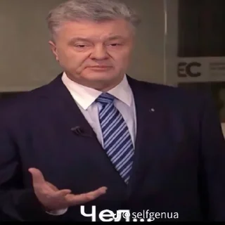 Стикер АсЬкА 🦋✨️ - 11