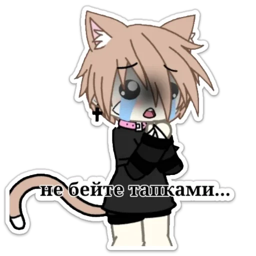 Sticker AHДPEŪ TЯHKA - 5 Sticker AHДPEŪ TЯHKA - 5